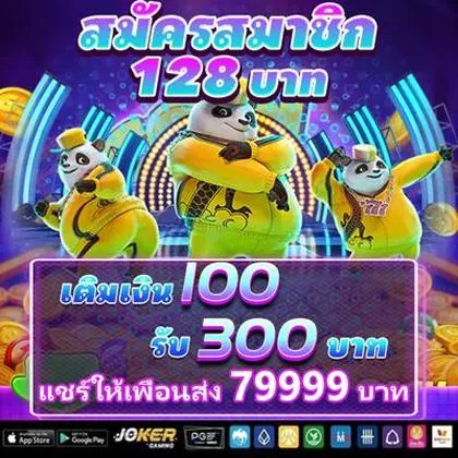 98Z 98Z