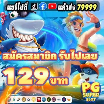 98Z 98Z