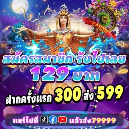 98Z 98Z